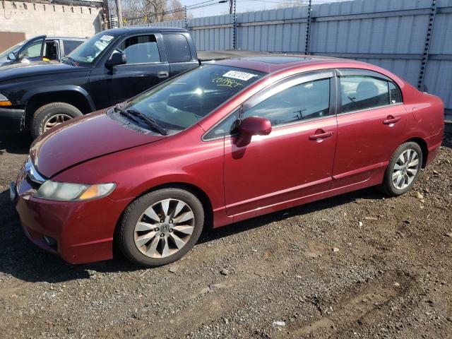 Photo 1 from auction – 2011 HONDA CIVIC EXL with VIN 2HGFA1F93BH518297