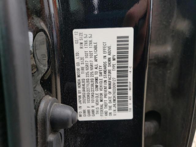 Photo 14 from auction – 2012 HONDA CR-V EXL with VIN JHLRM3H76CC009127