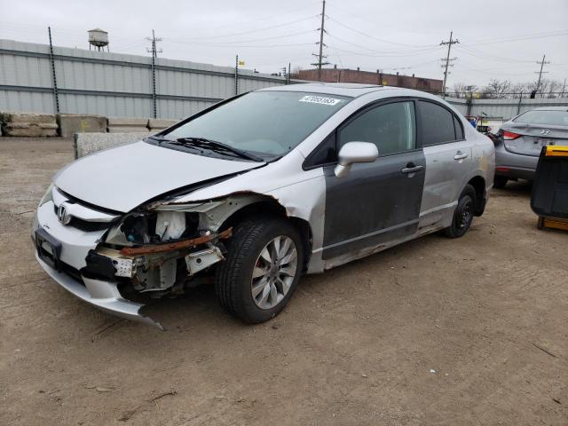 HONDA CIVIC EX 2010 with VIN 19XFA1F88AE007099 - Photo from auction