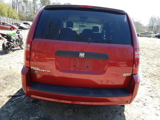 Photo 6 from auction – 2008 DODGE GRAND CARA with VIN 1D8HN44H98B100403