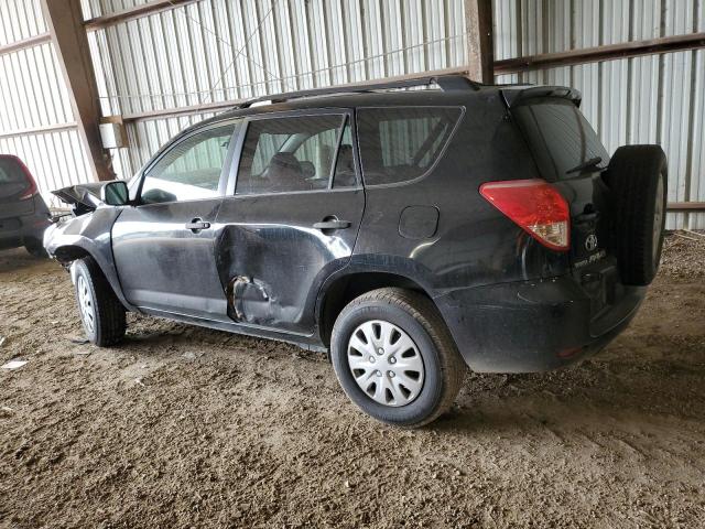 Zdjęcie 2 z aukcji – 2008 TOYOTA RAV4 z VIN JTMZD33V086056243