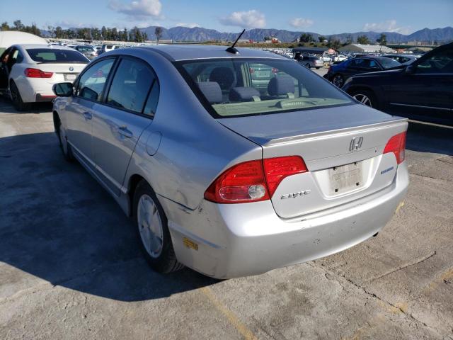Photo 2 from auction – 2007 HONDA CIVIC HYBR with VIN JHMFA36287S001640