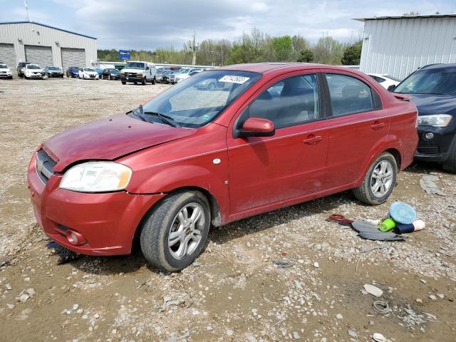 CHEVROLET AVEO BASE 2008 with VIN KL1TD56638B203093 - Photo from auction