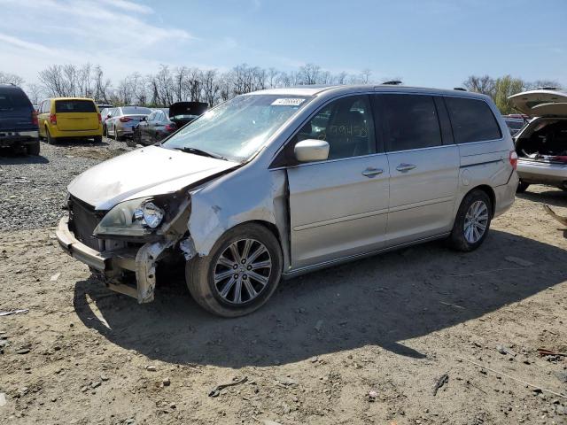 HONDA ODYSSEY EX 2007 with VIN 5FNRL38617B027289 - Photo from auction