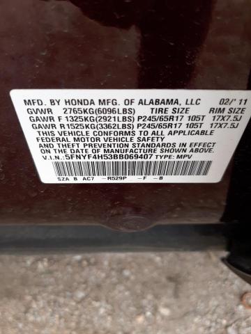 Photo 14 from auction – 2011 HONDA PILOT EXL with VIN 5FNYF4H53BB069407