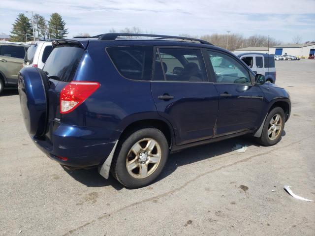 Zdjęcie 3 z aukcji – 2007 TOYOTA RAV4 z VIN JTMBD33V776030707