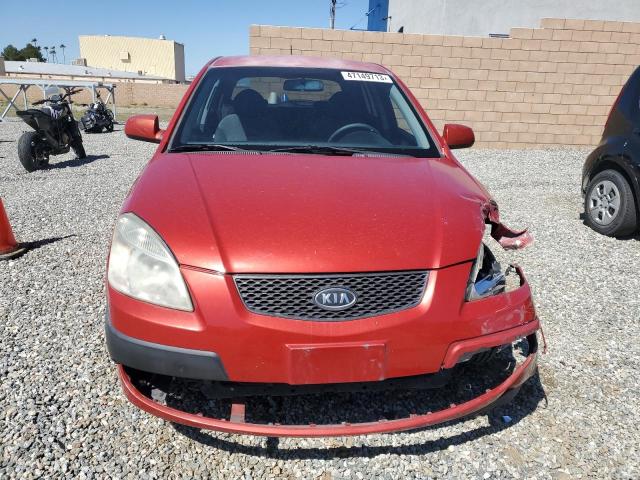 Photo 5 from auction – 2006 KIA RIO 5 with VIN KNADE163266183074