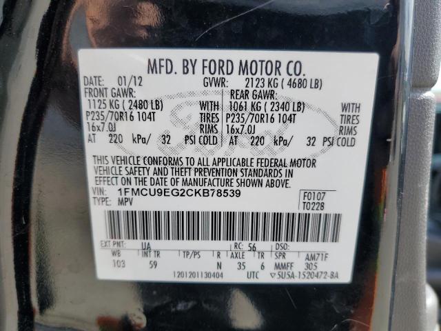 Photo 14 from auction – 2012 FORD ESCAPE LIM with VIN 1FMCU9EG2CKB78539
