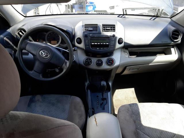 Photo 8 from auction – 2006 TOYOTA RAV4 with VIN JTMZD33V565018946