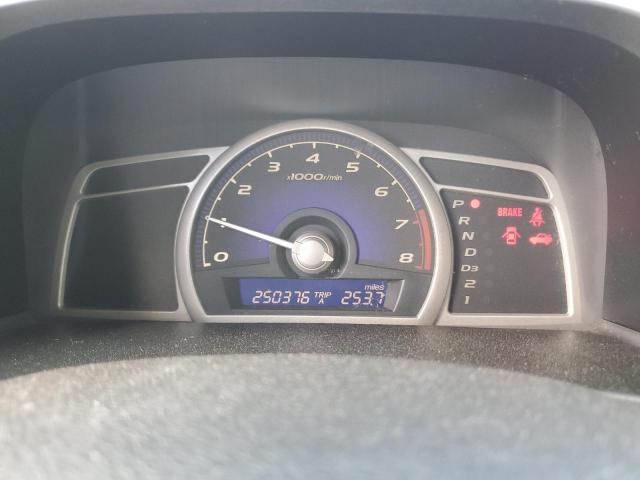 Photo 9 from auction – 2008 HONDA CIVIC EX with VIN 1HGFA16878L017447