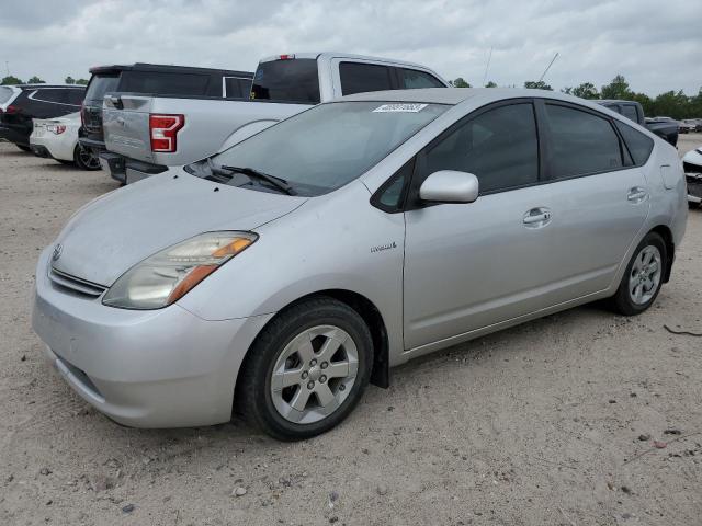 TOYOTA PRIUS 2007 with VIN JTDKB20U877677333 - Photo from auction