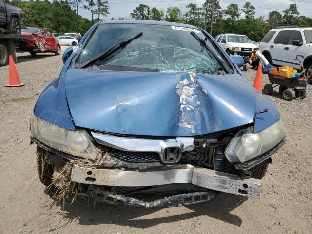 Photo 5 from auction – 2010 HONDA CIVIC EX with VIN 2HGFA1F81AH520698