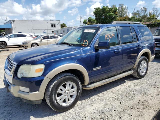 FORD EXPLORER E 2008 with VIN 1FMEU64E08UB01512 - Photo from auction