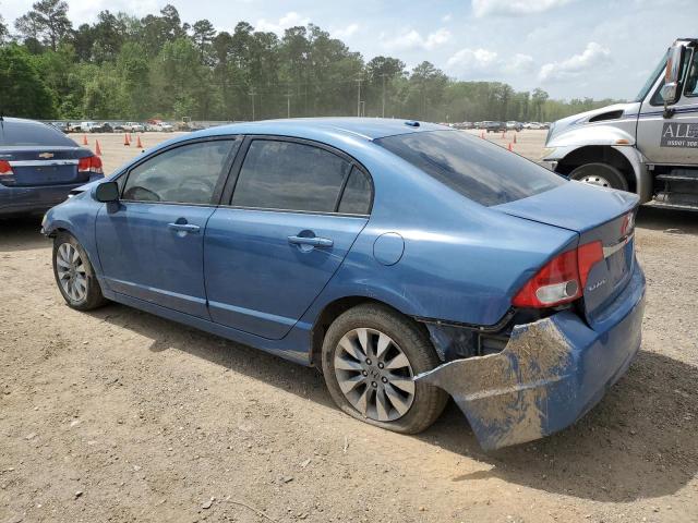 Photo 2 from auction – 2010 HONDA CIVIC EX with VIN 2HGFA1F81AH520698