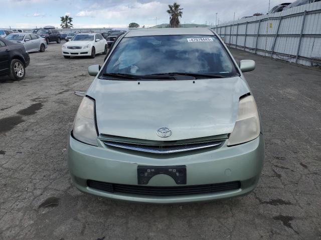 Photo 5 from auction – 2008 TOYOTA PRIUS with VIN JTDKB20U783400990