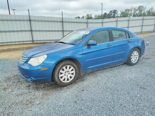 CHRYSLER SEBRING 2007 с VIN 1C3LC46K87N557146 - Фото с аукциона
