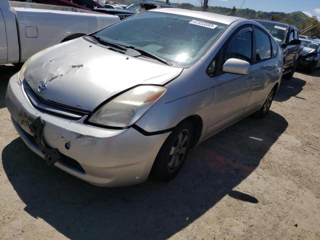 Photo 12 from auction – 2004 TOYOTA PRIUS with VIN JTDKB22U640093157