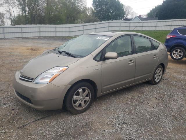 TOYOTA PRIUS 2007 with VIN JTDKB20UX73286157 - Photo from auction