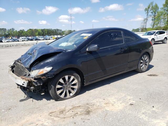 HONDA CIVIC EX 2009 with VIN 2HGFG12819H516554 - Photo from auction