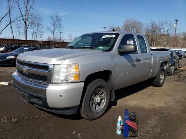 CHEVROLET SILVERADO 2008 with VIN 2GCEK19C281251430 - Photo from auction