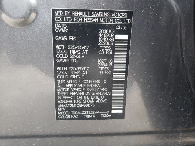Photo 14 from auction – 2016 NISSAN ROGUE S with VIN KNMAT2MT0GP681175