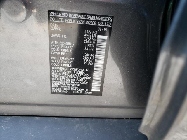 Photo 14 from auction – 2017 NISSAN ROGUE S with VIN KNMAT2MV4HP502137