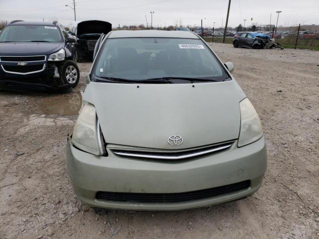 Photo 5 from auction – 2007 TOYOTA PRIUS with VIN JTDKB20U573254099