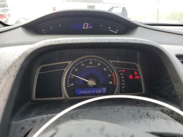 Photo 9 from auction – 2007 HONDA CIVIC LX with VIN 2HGFA16587H315796