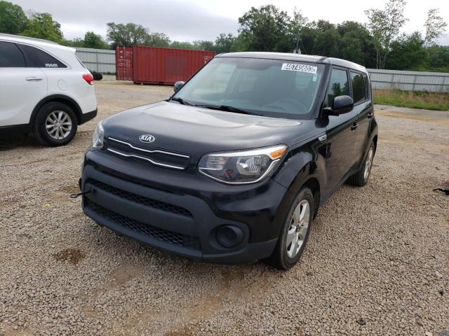 KIA SOUL 2017 with VIN KNDJN2A28H7433778 - Photo from auction