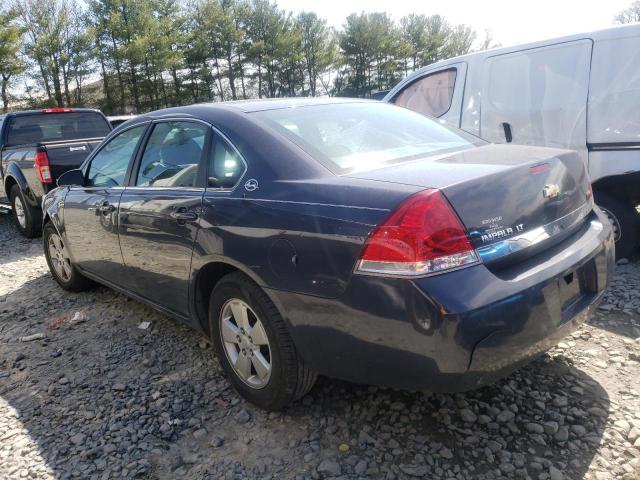 Photo 2 from auction – 2008 CHEVROLET IMPALA LT with VIN 2G1WT55K881292787