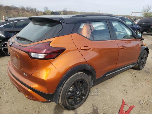 Photo 3 from auction – 2022 NISSAN KICKS SR with VIN 3N1CP5DV7NL474620