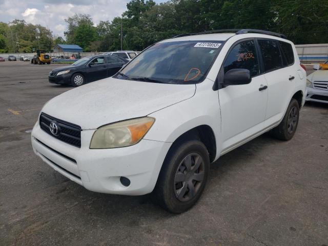 TOYOTA RAV4 2006 with VIN JTMZD33V166009073 - Photo from auction