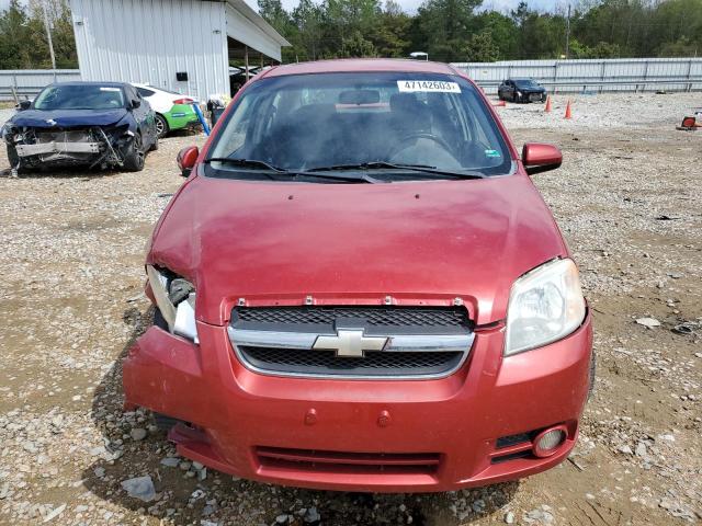 Photo 5 from auction – 2008 CHEVROLET AVEO BASE with VIN KL1TD56638B203093