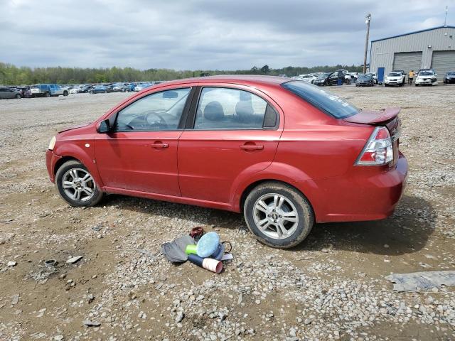 Photo 2 from auction – 2008 CHEVROLET AVEO BASE with VIN KL1TD56638B203093