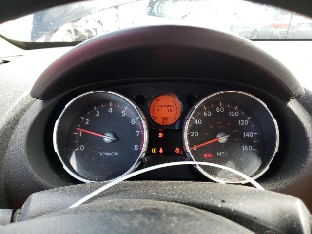 Photo 9 from auction – 2008 NISSAN ROGUE S with VIN JN8AS58V08W114444