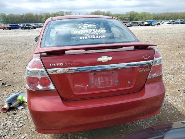 Photo 6 from auction – 2008 CHEVROLET AVEO BASE with VIN KL1TD56638B203093