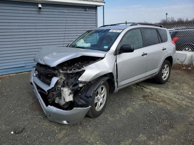 TOYOTA RAV4 2008 with VIN JTMBD35V885184220 - Photo from auction
