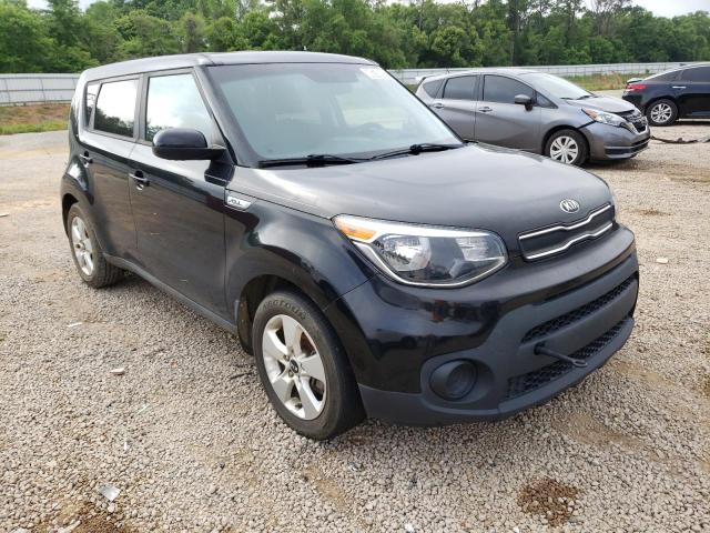Photo 4 from auction – 2017 KIA SOUL with VIN KNDJN2A28H7433778