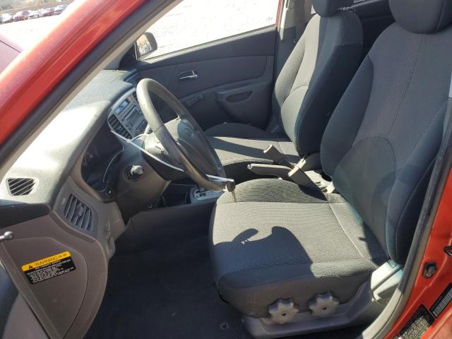 Photo 7 from auction – 2006 KIA RIO 5 with VIN KNADE163266183074