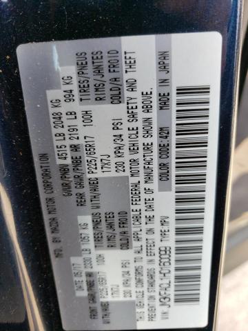 Photo 14 from auction – 2017 MAZDA CX-5 TOURI with VIN JM3KFACL1H0160099