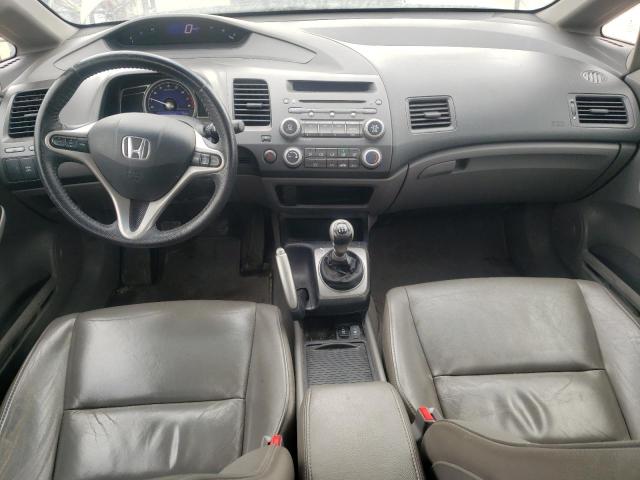 Photo 8 from auction – 2009 HONDA CIVIC EXL with VIN 2HGFA15099H007142