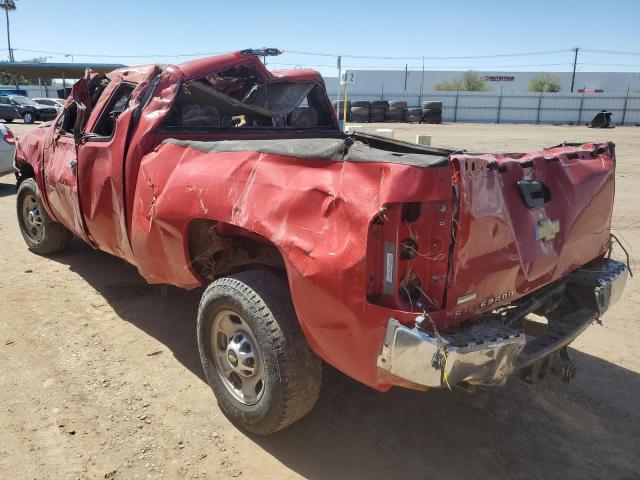 Photo 2 from auction – 2012 CHEVROLET SILVERADO with VIN 1GC2KVCG2CZ257959