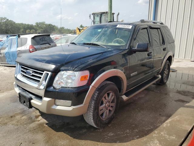 FORD EXPLORER E 2007 with VIN 1FMEU64E17UB47347 - Photo from auction