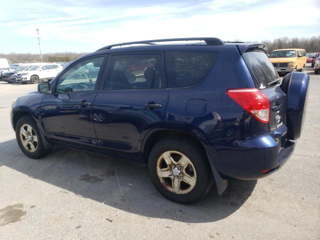 Zdjęcie 2 z aukcji – 2007 TOYOTA RAV4 z VIN JTMBD33V776030707