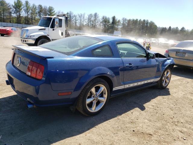 Photo 3 from auction – 2008 FORD MUSTANG with VIN 1ZVHT80N685174073