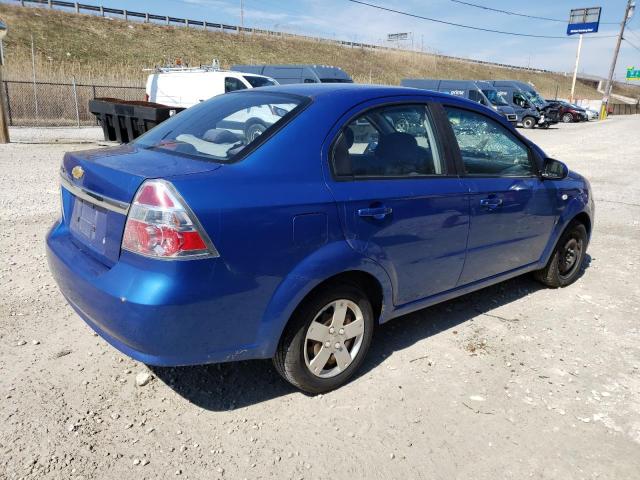 Photo 3 from auction – 2008 CHEVROLET AVEO BASE with VIN KL1TD56608B042072
