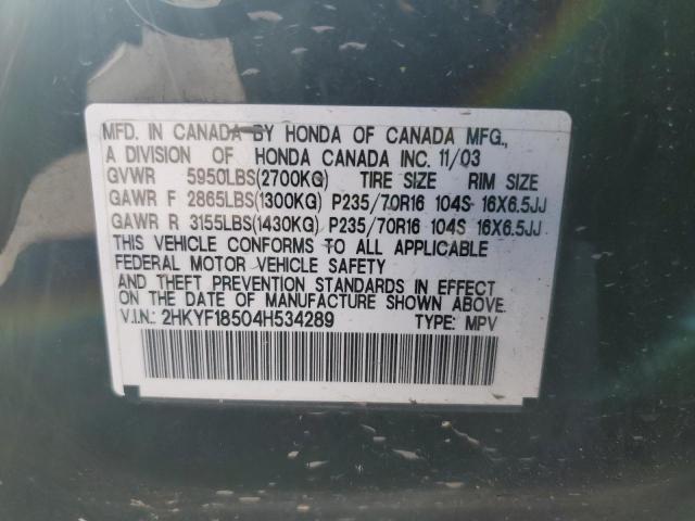 Photo 14 from auction – 2004 HONDA PILOT with VIN 2HKYF18504H534289