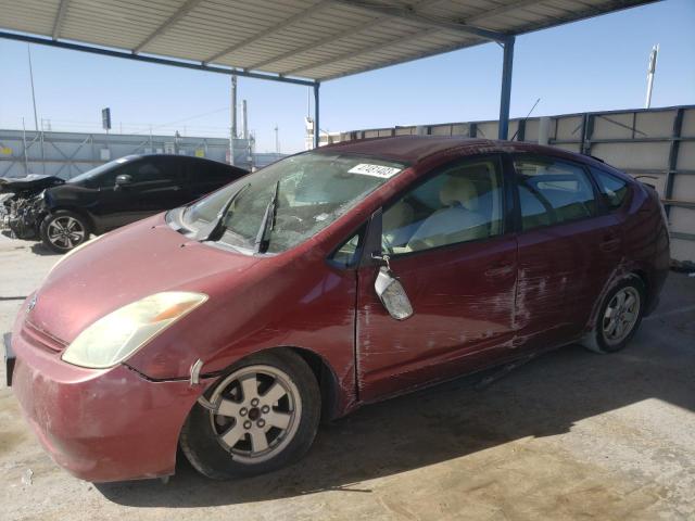 TOYOTA PRIUS 2004 with VIN JTDKB20U740015893 - Photo from auction