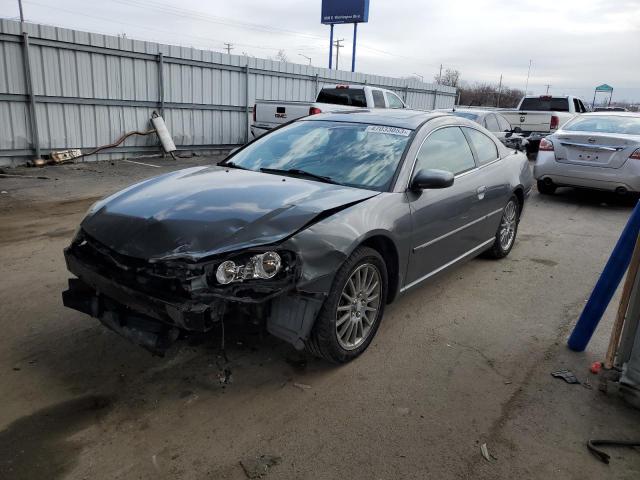 CHRYSLER SEBRING LI 2005 with VIN 4C3AG52H55E040734 - Photo from auction