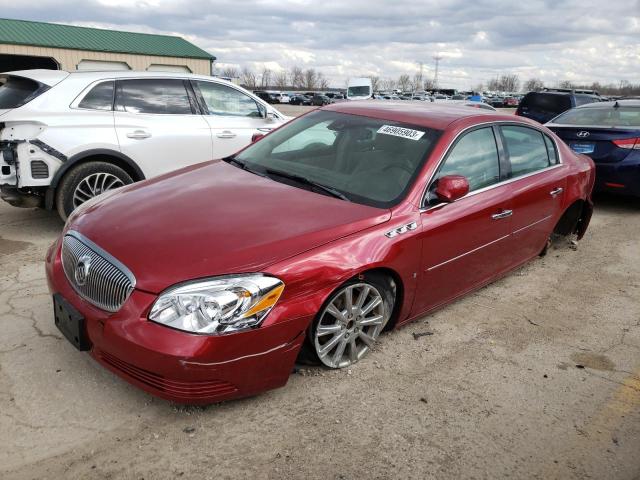 BUICK LUCERNE CX 2009 with VIN 1G4HD57M79U122448 - Photo from auction